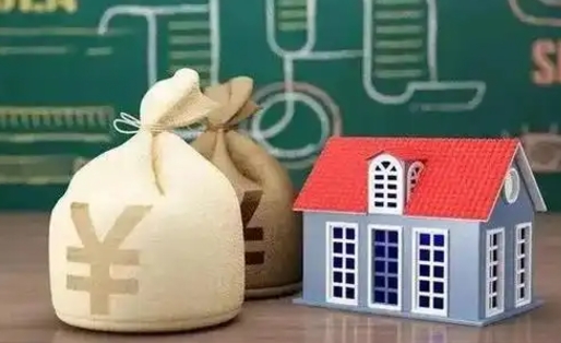 抚州老家买房提取公积金（老家有房能提公积金吗）